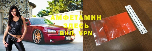 mdma Переславль-Залесский